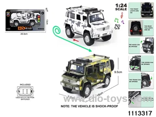 1:24 Alloy car with light and sound