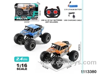 1:16 2.4G Alloy RC Car(electricity package)