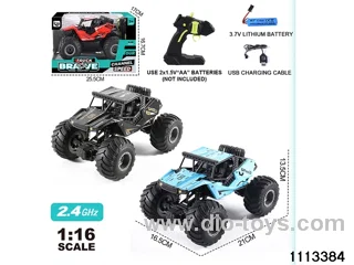 1:16 2.4G Alloy RC Car(electricity package)