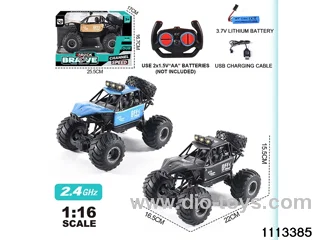 1:16 2.4G Alloy RC Car(electricity package)