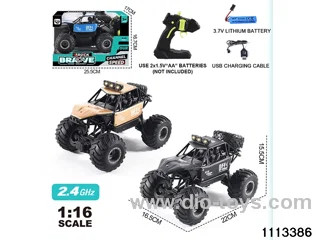 1:16 2.4G Alloy RC Car(electricity package)