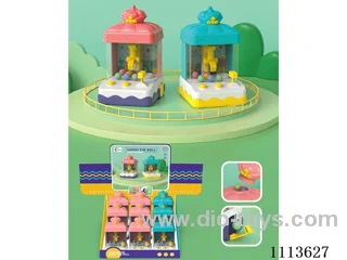 Crown Claw Machine (9PCS)