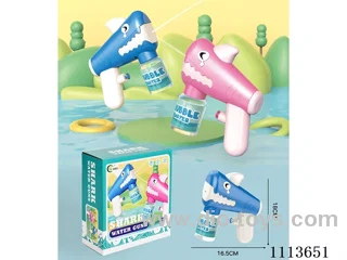 B/O water gun
