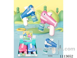 B/O water gun