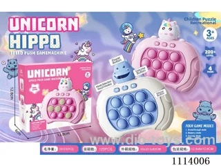 Unicorn Hippo Speed Push Game Machine (999 levels)