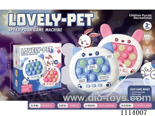 Round pet Rabbit Cat Speed Push Game Machine (999 level)
