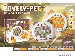 Round pet Bear Deer Speed Push Game Machine (999 levels)