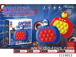 Iron Man/Captain America Speed Push (999 levels)
