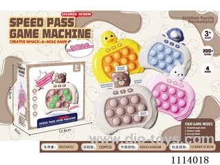 4-in-1 Speed Push Game (999 levels)