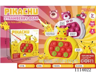 Strawberry Bear Pikachu Speed Push Game Machine (999 levels)