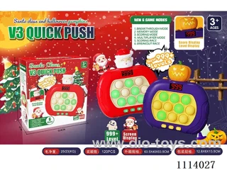 The third generation LCD digital display Christmas/Halloween speed push 999 off game console 6 major modes of two-player battle