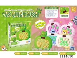 The third generation LCD digital display frog/unicorn/Corgi speed push 999 off game console 6 major modes of two-player battle