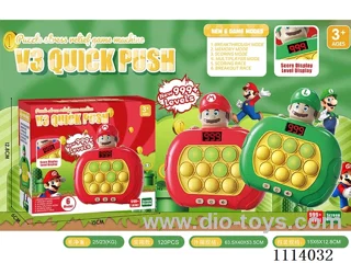 The third generation LCD digital display Mario speed push 999 off the game console 6 major modes of two-player battle