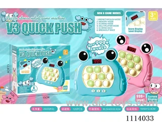 The third generation LCD digital display big eye frog speed push 999 off game console 6 major modes of two-player battle