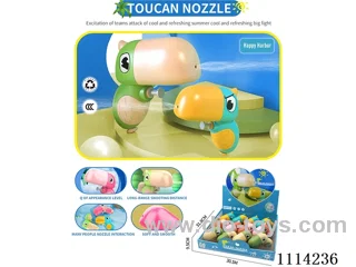 toucan water gun（12pcs/box）