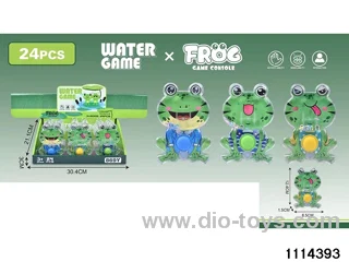 Frog Water Dispenser