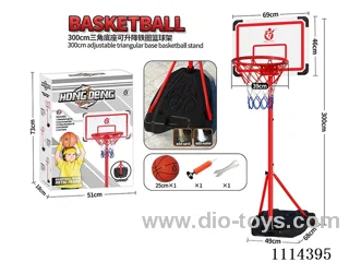 3 meters adult version with adjustable iron rimmer,iron rod in color box
