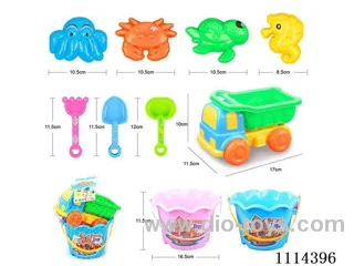 Beach bucket nine-piece set