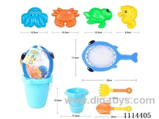 Beach bucket 8-piece set