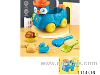 beach toys