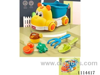 beach toys