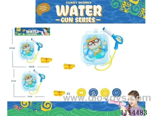 water gun