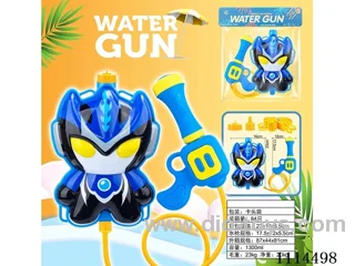 water gun