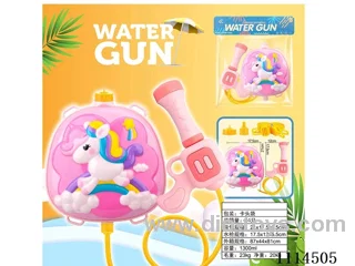 water gun _x000D_
1300ML