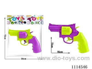 water gun