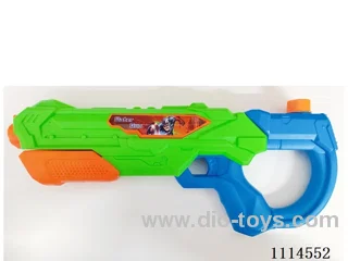 water gun