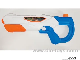 water gun