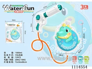 water gun