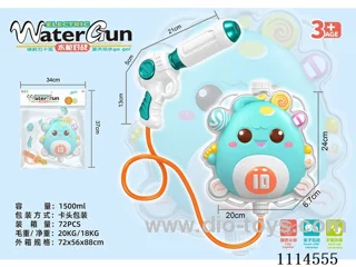 water gun