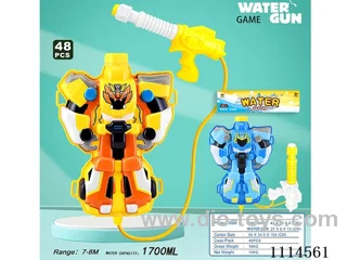 water gun Range 7-8 meters, capacity 1700ML