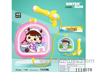 water gun Range 7-8 meters, capacity 1600ML