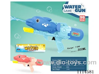 water gun Range 7-8 meters, capacity 300ML