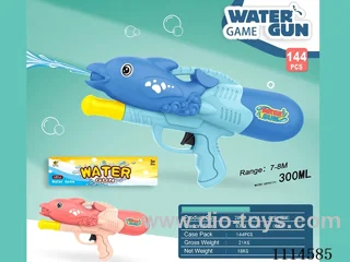 water gun Range 7-8 meters, capacity 300ML