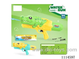water gun Range 7-8 meters, capacity 300ML
