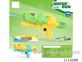 water gun Range 7-8 meters, capacity 300ML