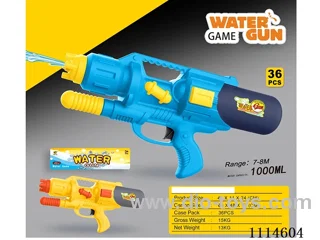 water gun Range 7-8 meters, capacity 1000ML