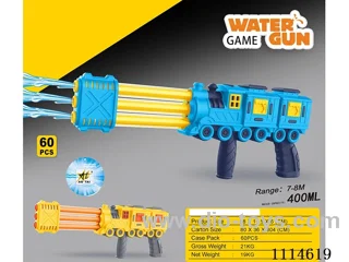 water gun Range 7-8 meters, capacity 400ML