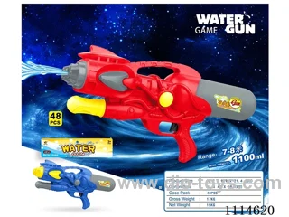 water gun Range 7-8 meters, capacity 1100ML