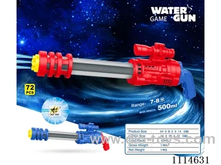 water gun Range 7-8 meters, capacity 500ML