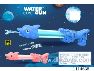 water gun Range 7-8 meters, capacity 400ML