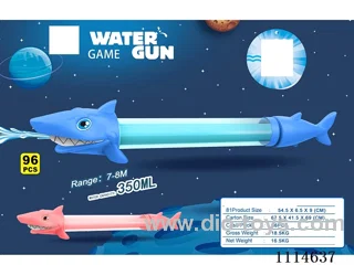 water gun Range 7-8 meters, capacity 350ML