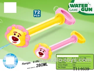 water gun Range 6-8 meters, capacity 280ML