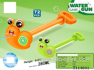 water gun Range 6-8 meters, capacity 280ML