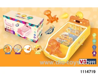game console