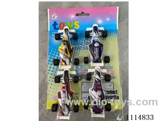 pull back toys 4PCS