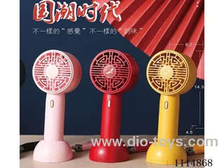 Lithium small fan three gears wind Simplified version